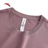Anta Men's Summer Printed Short-Sleeve T-Shirt
