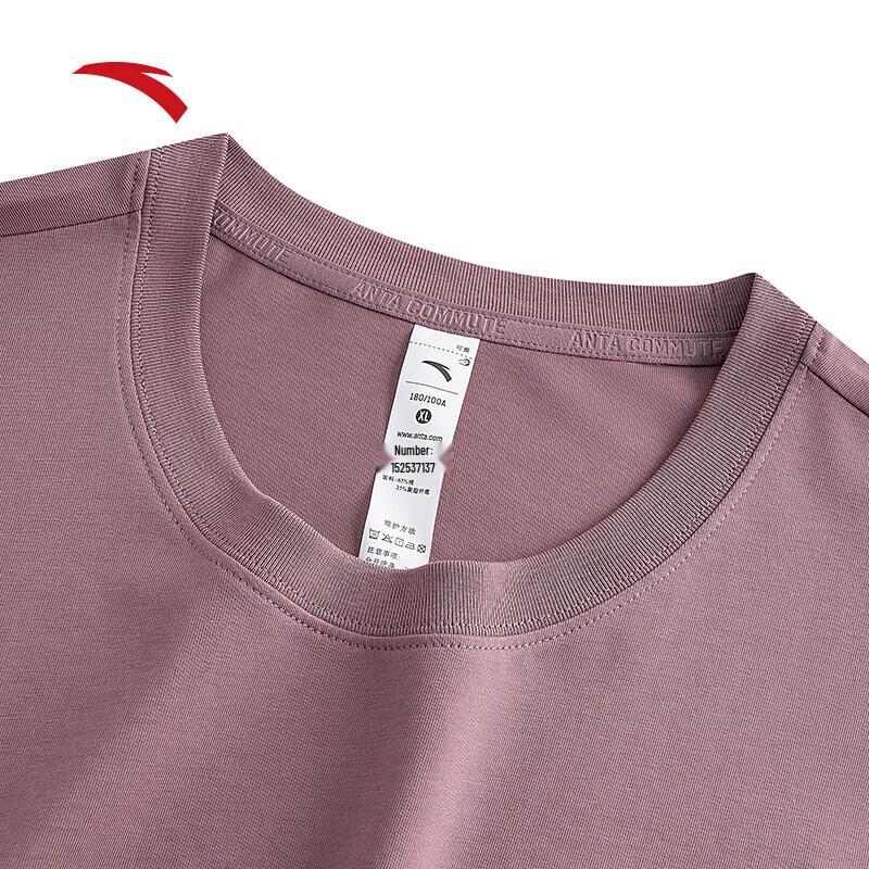 Anta Men's Summer Printed Short-Sleeve T-Shirt