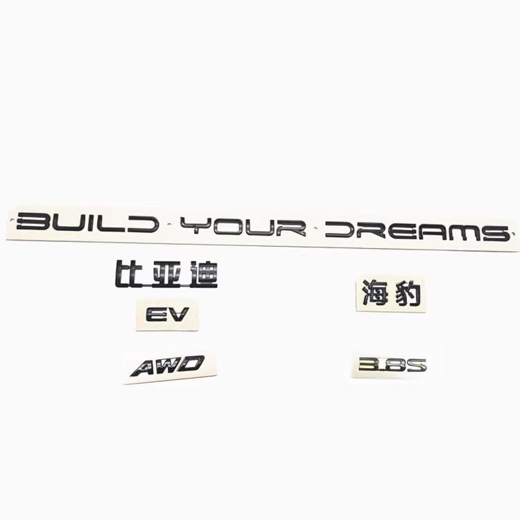 Für BYD Seal 3.8s Ev Awd Hinten Heck Kofferraum Buchstabe Schwarzes Logo 1 Stück