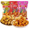 Sha Er Ge Multi-flavor Peanuts 30g X 30 Bags