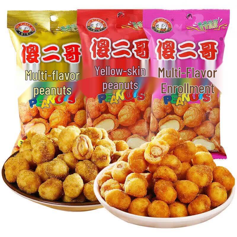 Sha Er Ge Multi-flavor Peanuts 30g x 30 Bags
