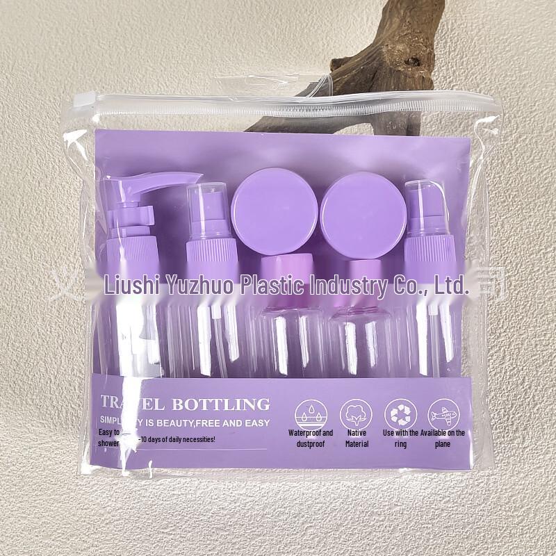OIMG Portable Travel Dispensing Bottle Set