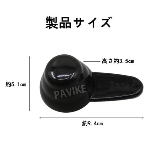 PAVIKE Coffee Measuring Spoons (3-Pack) Coffee Bean Measuring Spoons, Ground Coffee Scoop, Measuring Tablespoon, Coffee Condiment Spoon, Portion Contr