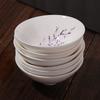 Cold/Hot Water Discoloration Magic Sakura Cup Unique Flower Change Bowl  for Home,Office,Bar