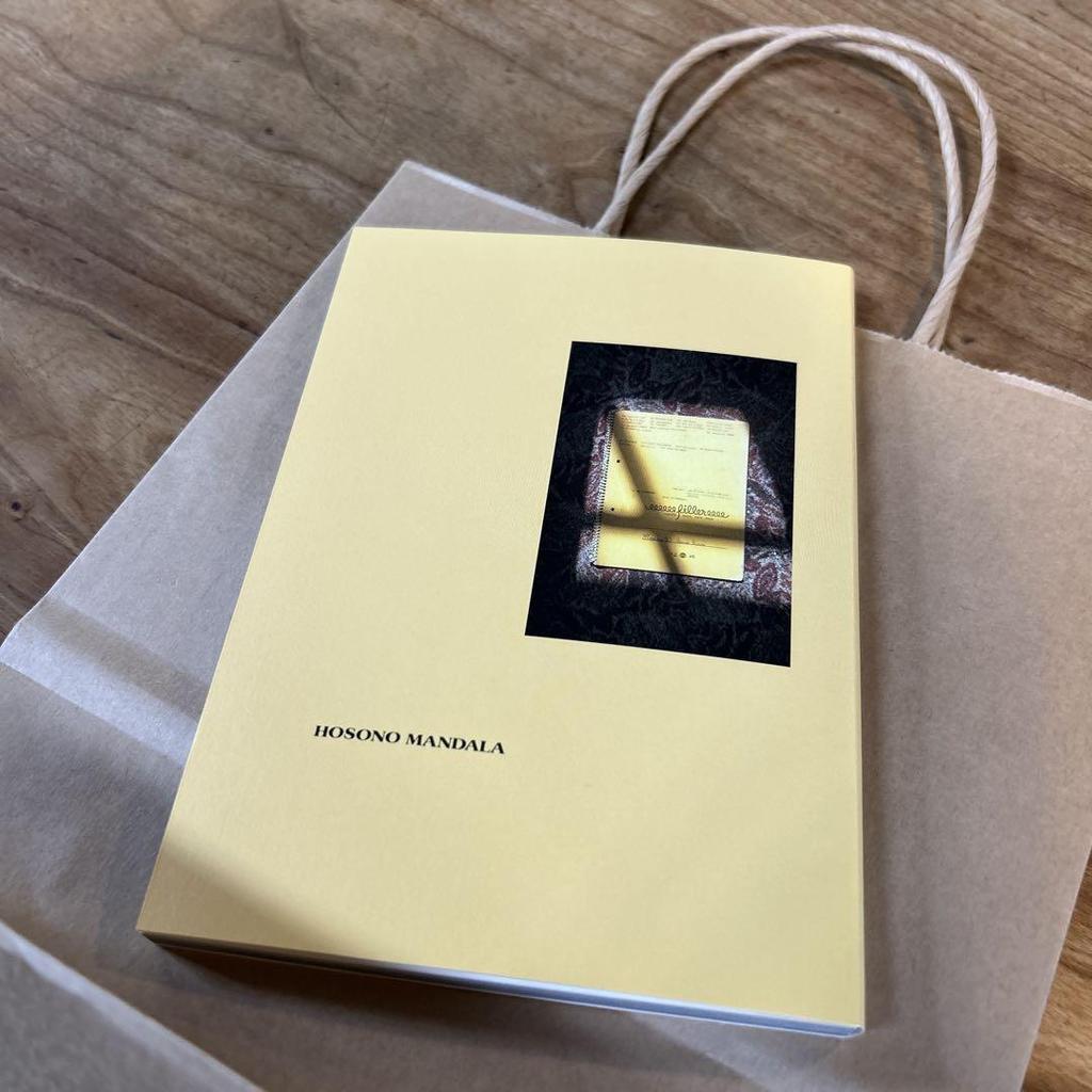 [USED] Hosono-san and Haruomi-kun Catalog, Pictorial Record, Collection of Works