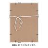 Daigaku BOX Frame Picture Frame Acrylic Natural Wood Frame A2 x 420 Poster Frame 7920 UV-cut (594 mm)