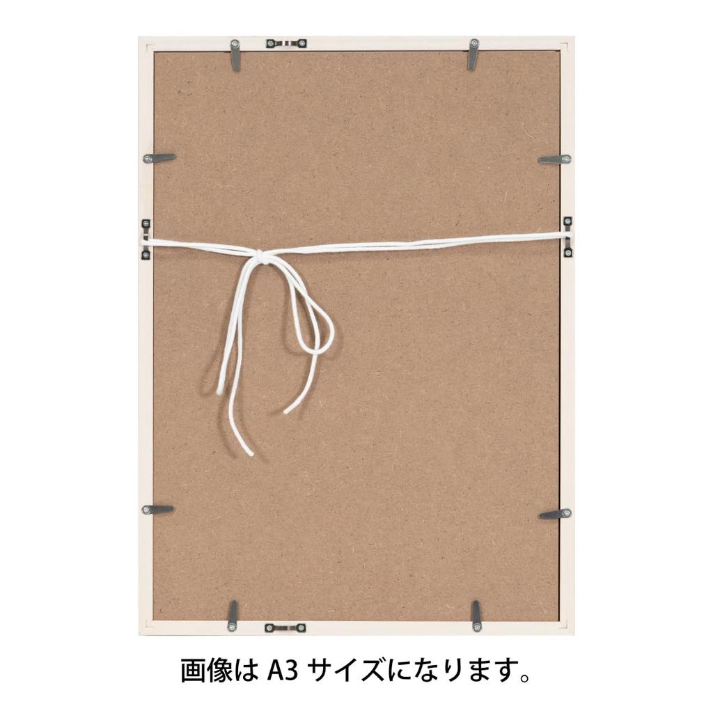 Daigaku BOX Frame Picture Frame Acrylic Natural Wood Frame A2 x 420 Poster Frame 7920 UV-cut (594 mm)