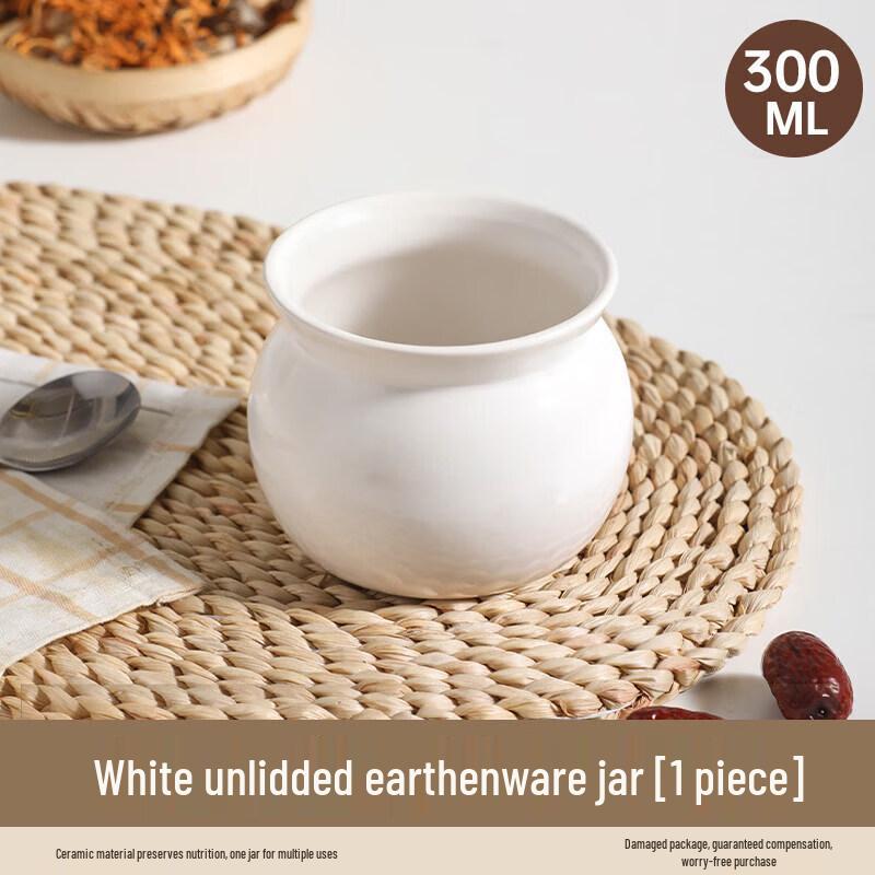 Qiwei Individual Ceramic Double-Boiler Stew Pot