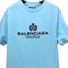 Balenciaga SS21 T Shirt Women's Blue 594599TGV601468