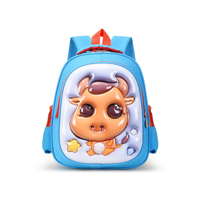 Trendy Cute Cartoon Backpack For Kids Stylish And Minimalist Design For School Use