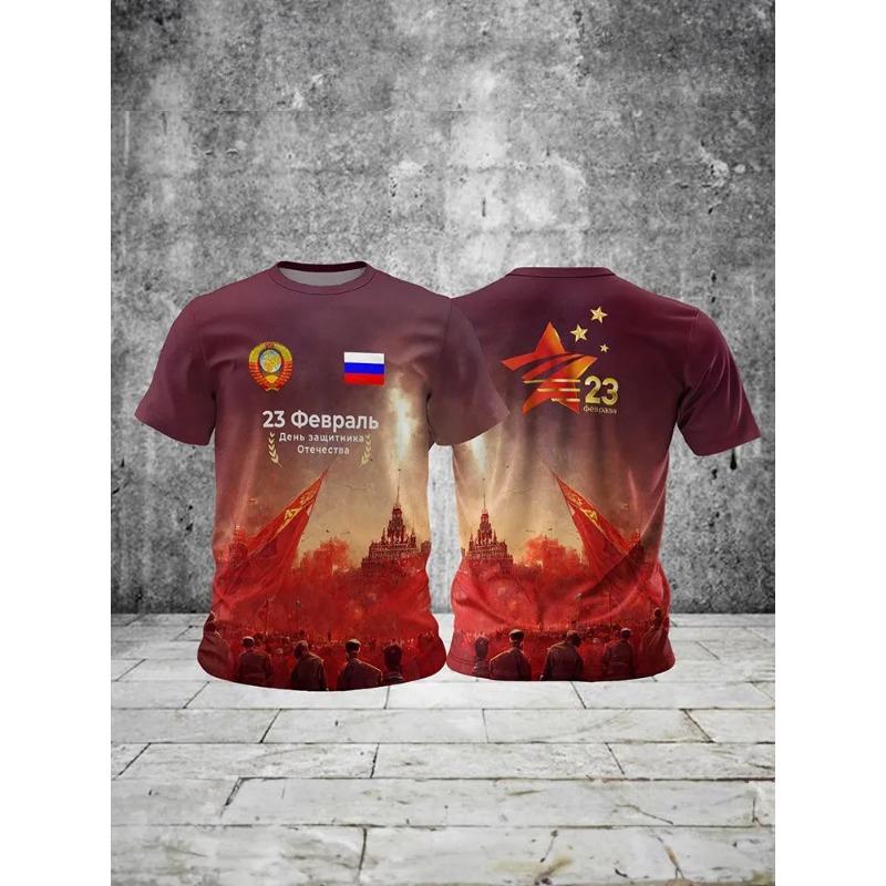 T-Shirt für Herren Druck Kurzarm Top 3D Lässig Street Herren T-Shirt Übergroßes T-Shirt Herren Vintage Kleidung Shirt