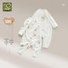 Labi Baby 100% Cotton Bodysuit 2-Piece Set