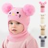 Kids' Knitted Cat Hat - Warm Wool for Autumn/Winter, Infant & Toddler Boys/Girls