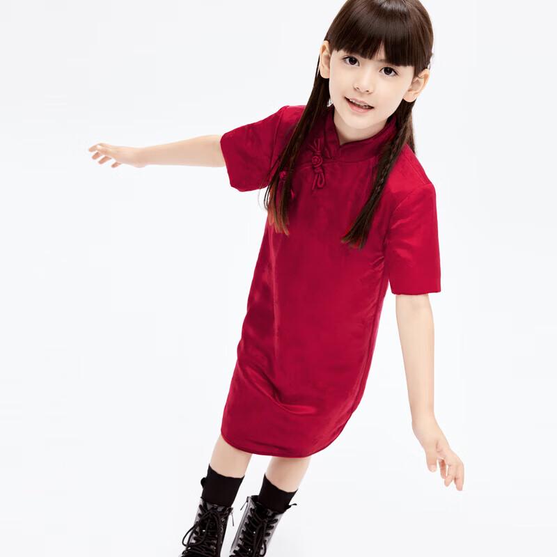 Little MO&Co. Girls  Chinese New Year Cheongsam Dress 120