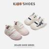 2026 Spring/Autumn New Baby Outdoor Soft Sole Shoes for Boys & Girls (0-3 Years) - Casual & Trendy Skateboard Style
