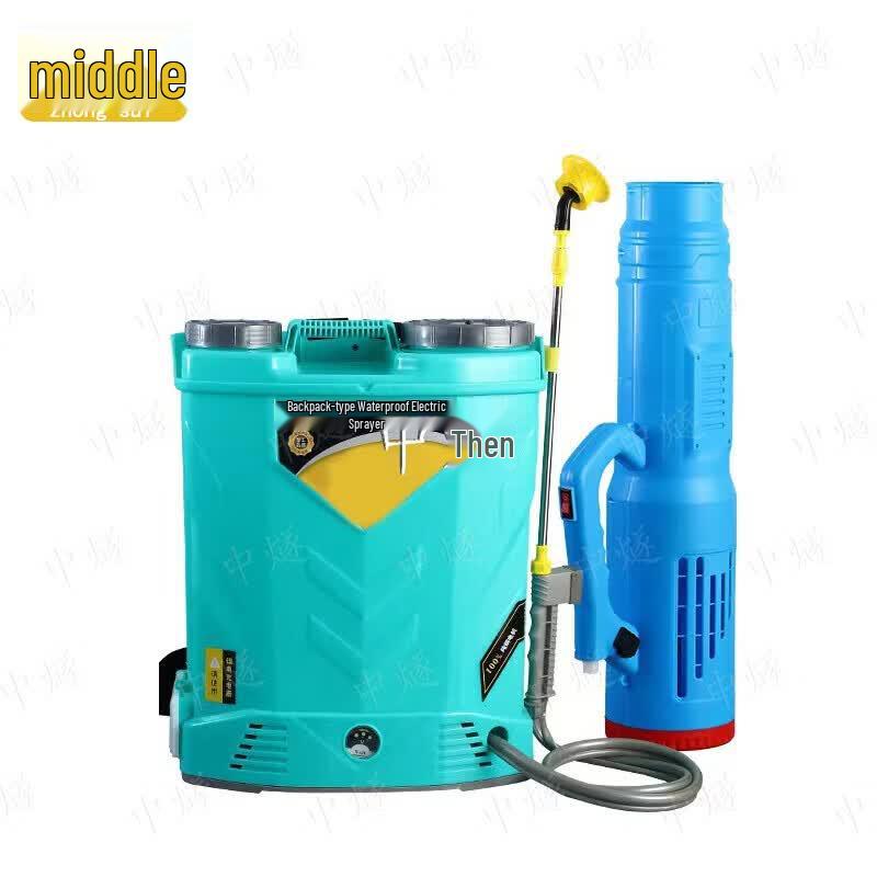 ZhongSui Agricultural Electric Backpack Sprayer Kit