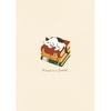 Furukawa Shiko Book Cover - Minowashi Paper Softcover for Paperbacks with Cat Design, HONTOWATASHI QE154