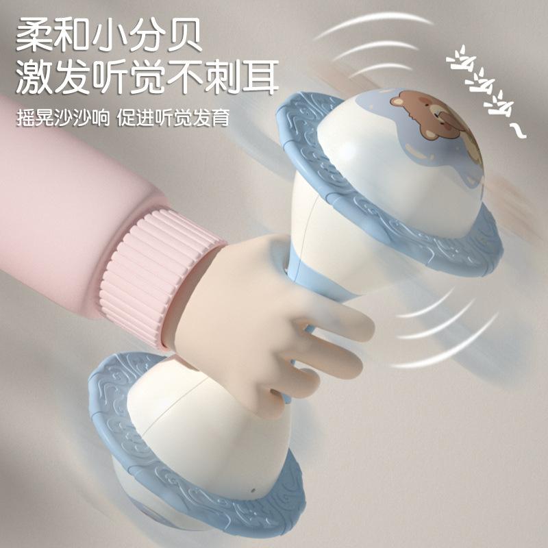 Baby Toy Hand Rattle, Baby Newborn Early Education 0-1 Years Old Sand Hammer Can Bite Rattle