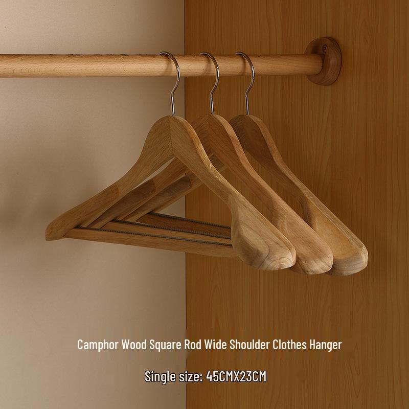 Pure Natural Camphor Wood Wide Shoulder Adult Suit Hanger - High-End Solid Wood Wardrobe Clothes Rack