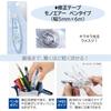Tombow MONO Schreibwaren Shimmer Rose Set Mechanischer Minenkorrektur-Set, Edition, Rosa, 4-teilig (0,5mm Bleistift, Minen, Radiergummi, Klebeband) PCC-443DAZ