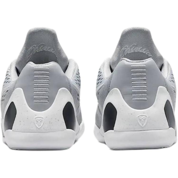 New Nike Kobe 9 Rebound Breathable Support Low Top Children's Basketball Shoes Gray White FV3607-004