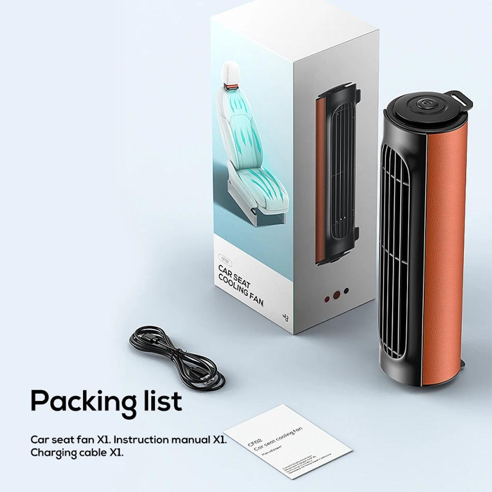 Innovative Car Rear Seat Fan Ventilation USB Charging 3 Modes Headrest Car Fan Portable Air Conditioner for Car Interior Cooling