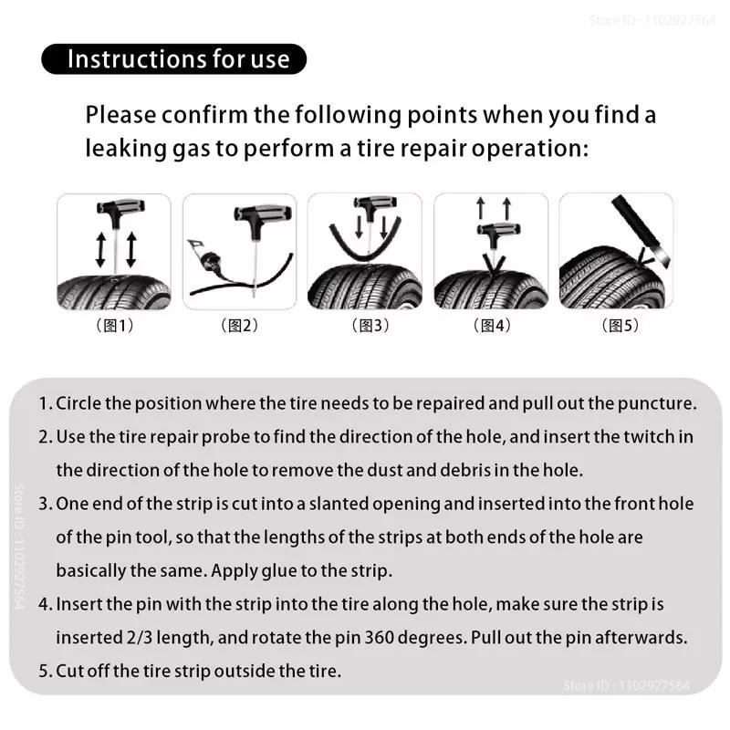 Car Tire Repair Tool Kit with Rubber Strip for Tubeless Tire Puncture Plug Studding Tools