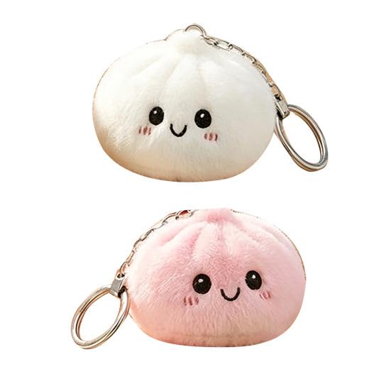 2Pcs Dumpling Keychain, Soft Plush Squeezable Dumpling Keychain, Key Holder for Handbags Purses Backpacks & Car
