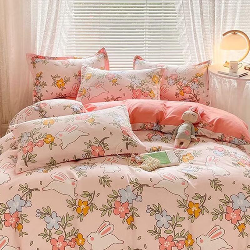 HLLTON MEIJU Angel Bell Luxury Brushed Cotton 4-Piece Bedding Set