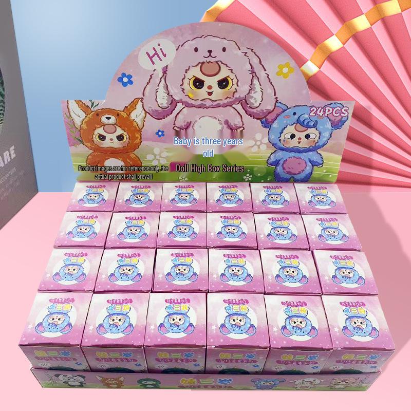 

Светящийся брелок-черепаха, сюрприз-бокс - Распакуйте больших и маленьких черепах, в наличии, горячий товар