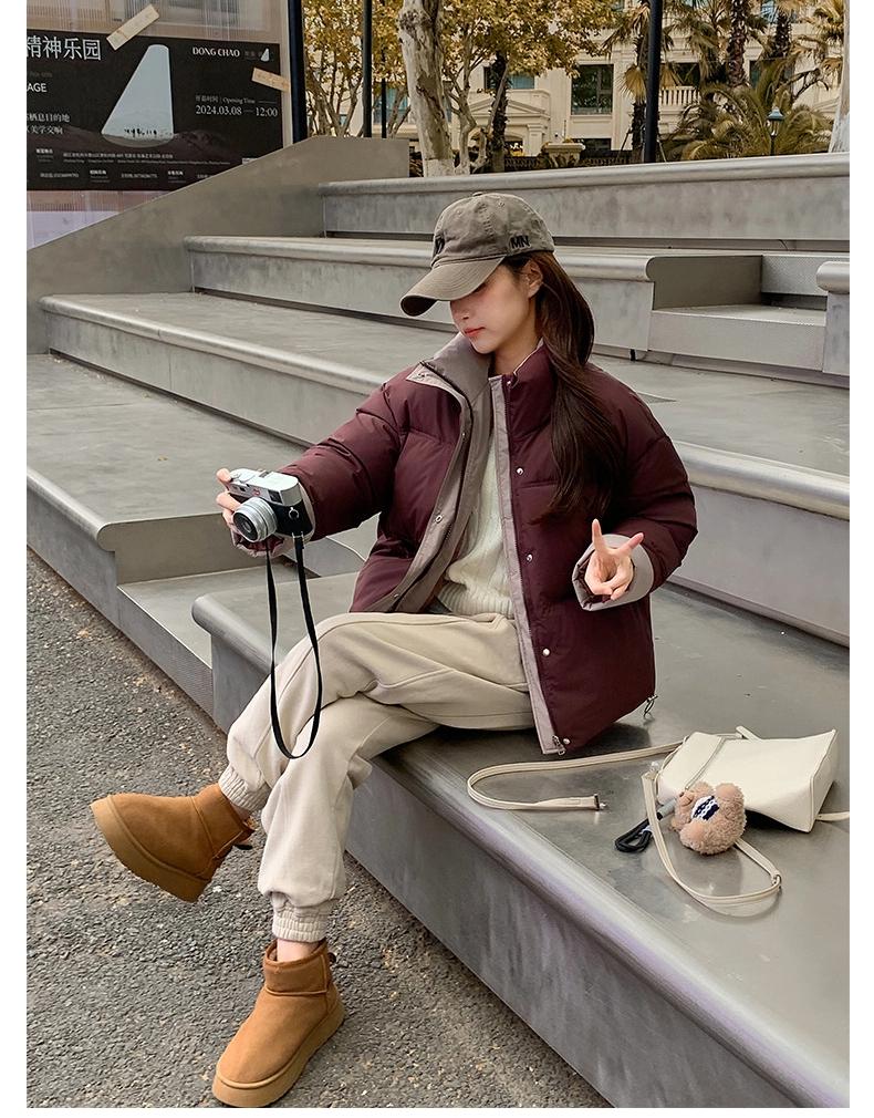 Short Stand Collar Contrast Color Thickened Loose Warm Puffer Jacket with Adustable Hem