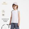 Boys' Summer Cool-Feel Sports Vest