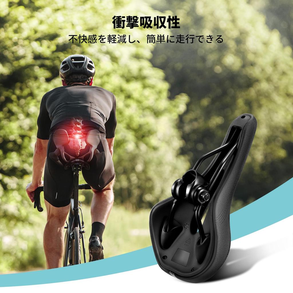 YOUNGDO Bicycle Saddle Ultra Thick Memory Foam Shock No Butt No Worries Even On Rainy Saddle, Cushion, Cushion, Absorbing, Pain, Waterproof, Days!