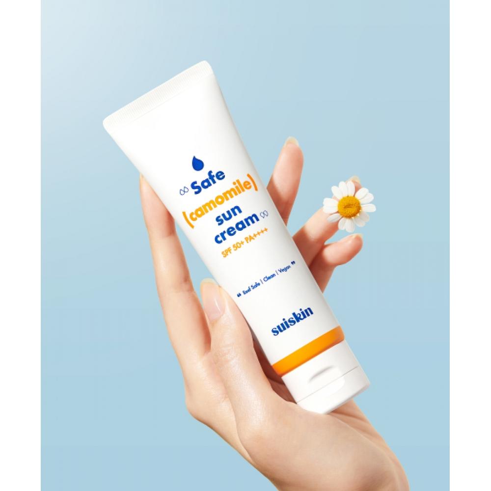 Suiskin Sunflower Sun Cream 50ml+50ml+20ml Gift Set