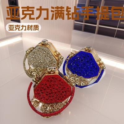 Catwalk Handbag Full Diamond Dress Bag Women's Chain Dinner Acrylic Mini Bag Diamond Bag Dumpling Bag