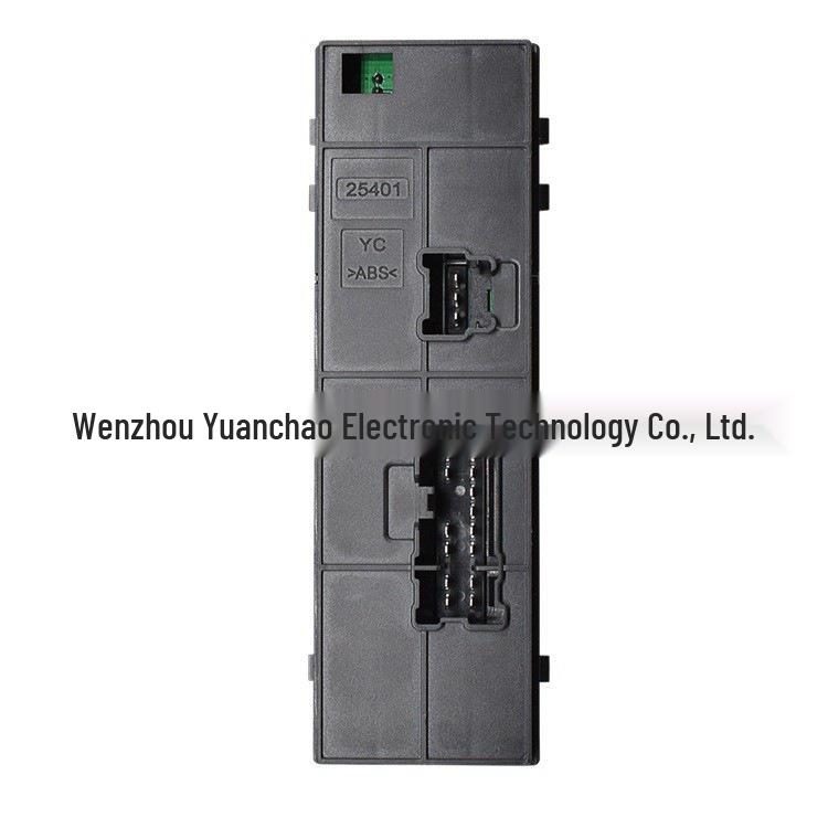 Compatible Power Window Switch for Nissan Teana 2019-2021 (Part #25401-6CT0A)