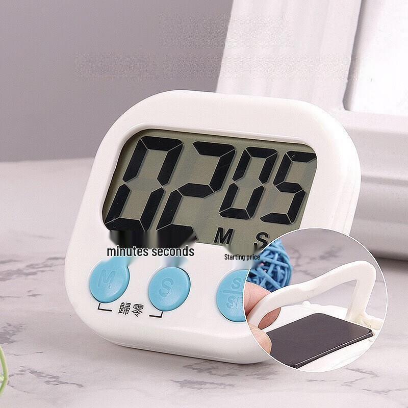 ZISIZ Portable Digital Timer 2-Pack