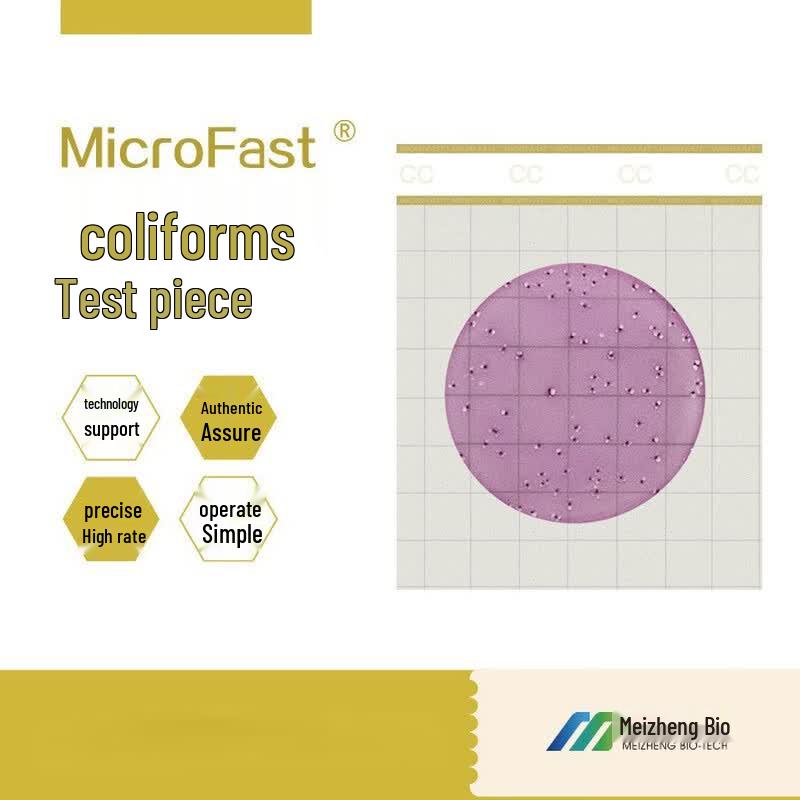 MEIZHENG BIO-TECH Coliform Count Plate LR1302