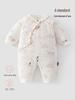120g Padded Baby Butterfly Romper - Autumn/Winter Style, Thick, Boneless Newborn Jumpsuit