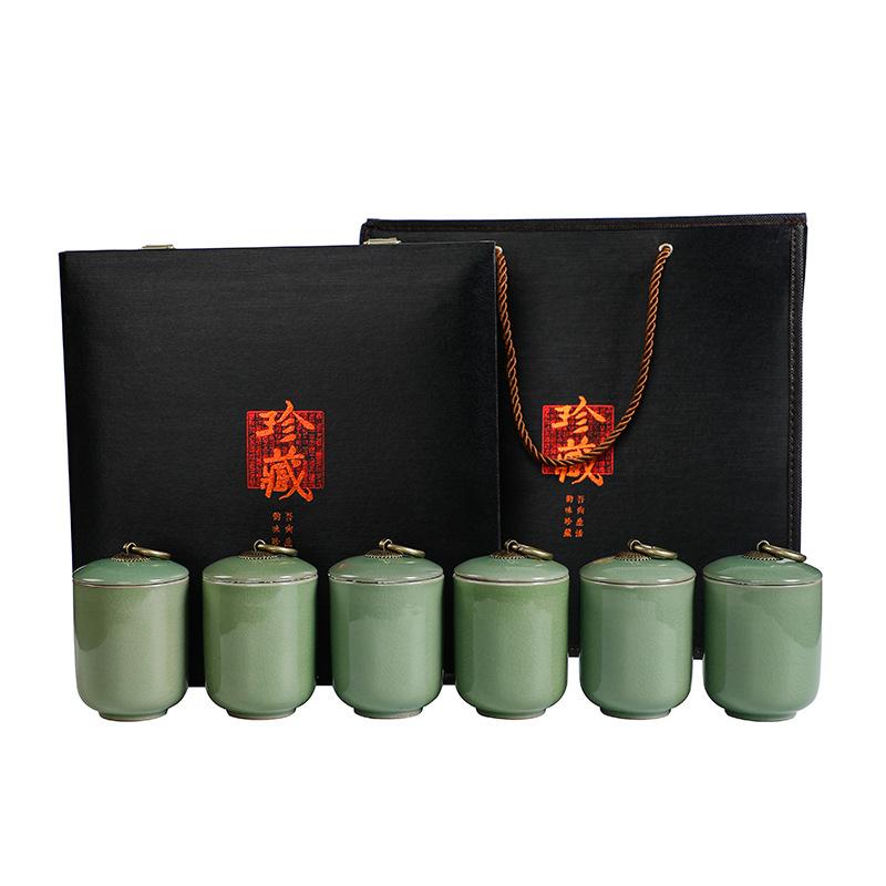 Ceramic tea cans Household size Geyao Pu'er tea sealed cans Tea tea boxes Purple sand double-layer gourd tea cans