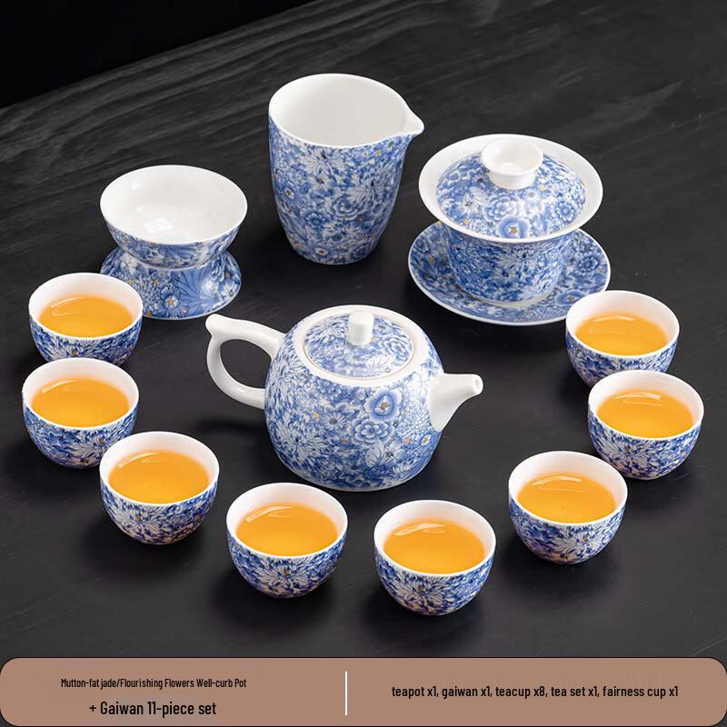 Yuzhuxun 11-Piece Ceramic Kung Fu Travel Tea Set
