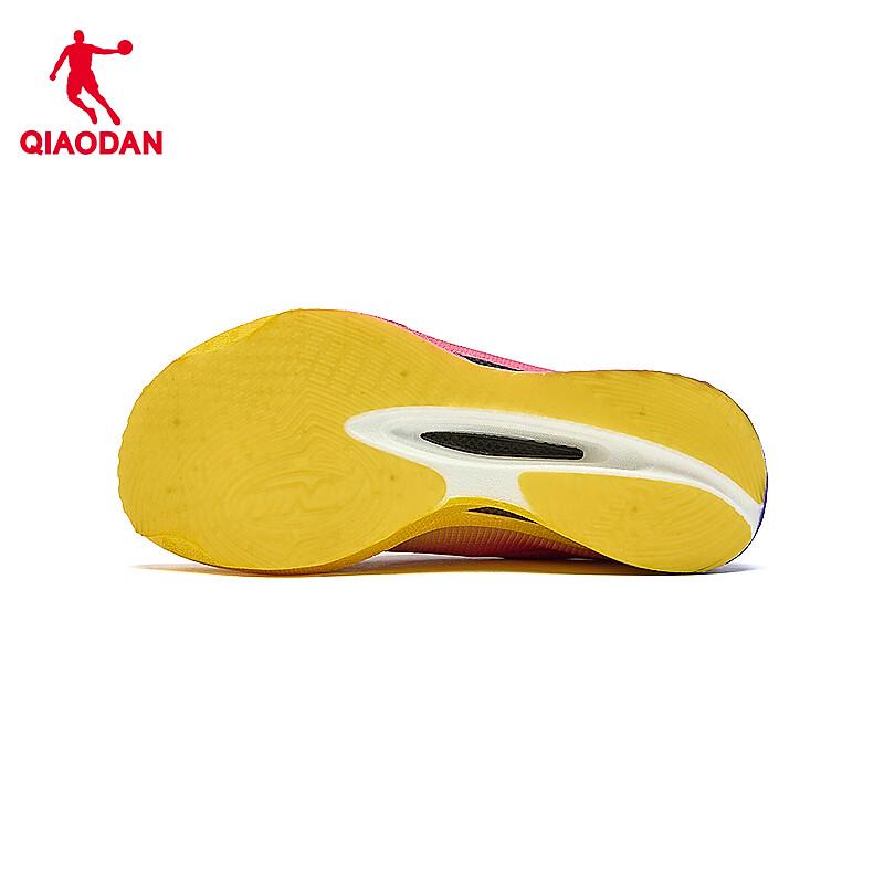 Qiaodan Strong Wind 3 Pro Men's Marathon Carbon Plate Running Shoes