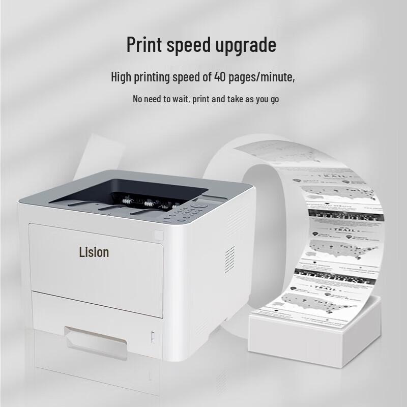 LANXUM GA3340dn A4 Black and White Laser Printer CN plug (adapter included)