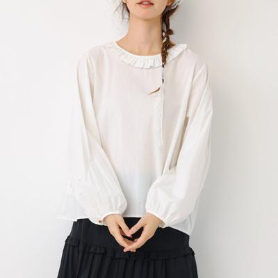 Damen Mori Stil Rüschenkragen Baumwollhemd - Süß, Locker, Vielseitiges Layering-Oberteil für Frühling/Sommer