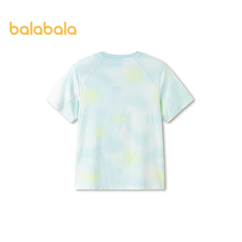 Balabala Boys' Sun Protection Quick Dry Short Sleeve T-shirt