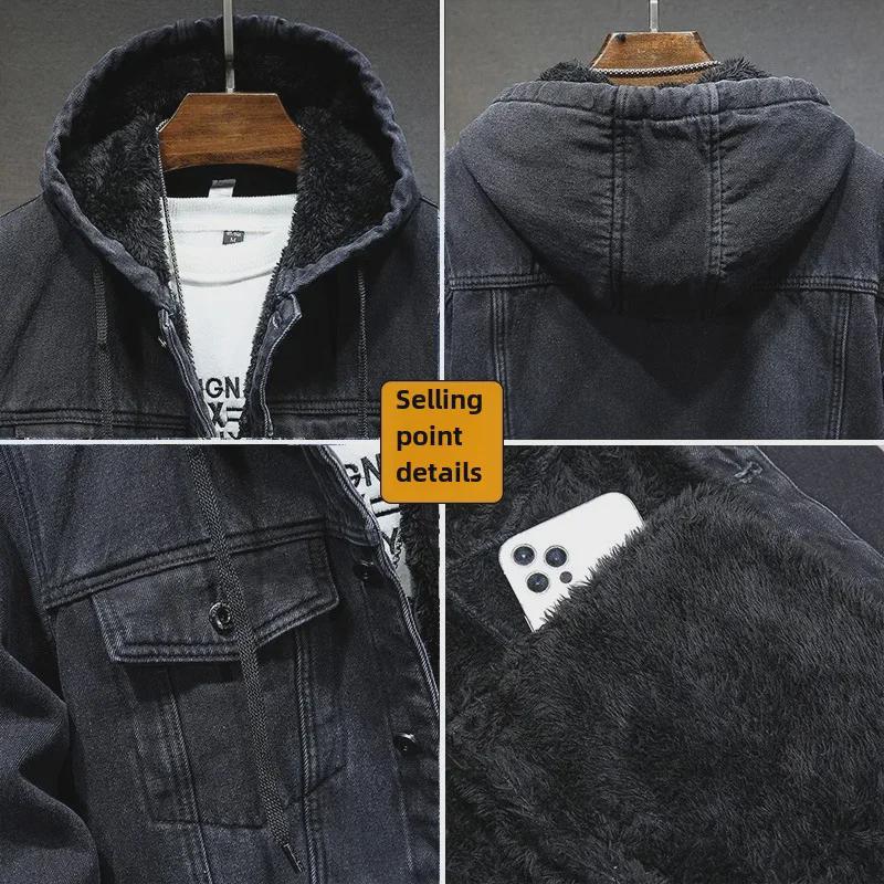 Men's Thick Warm Hooded Denim Jacket with Imitation Lambskin