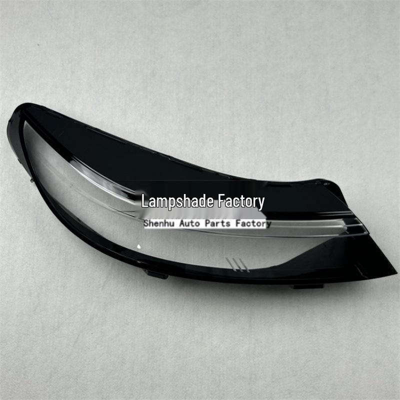 Fengyun T11 26 Models Chery Front Headlight Cover: Transparent Headlight Lampshade