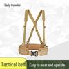 Tactical Battle Belt with Harness