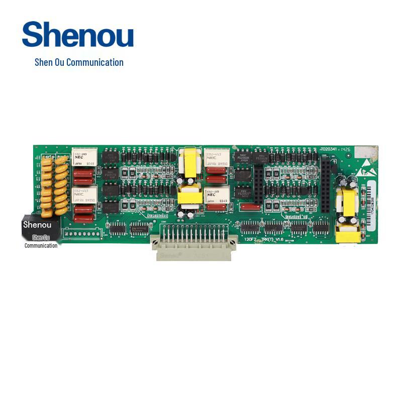 Shenou HJK-120 PBX System Boards and Components (CN version)