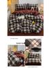 Double-Layer Gauze Cotton Printed Bedding Set - 3 or 4-Piece Options